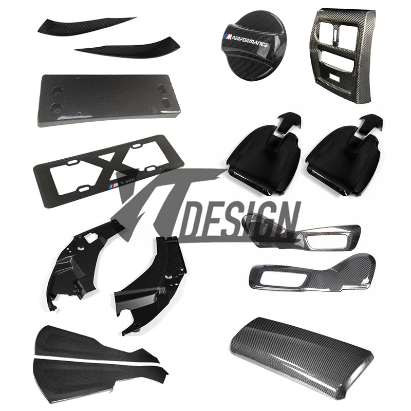 适用于新宝马M2G87碳纤维改装件灯眉车牌架大灯护板 内饰件 干碳