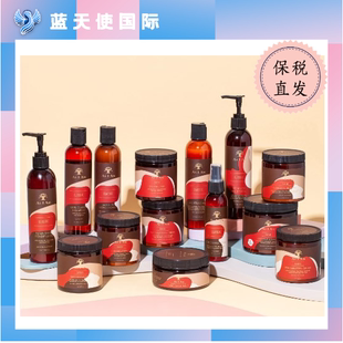 美国asiam卷发cgm洗发水免洗护发素护理