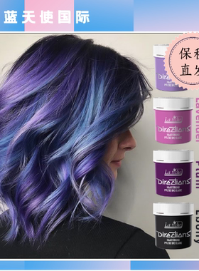 Directions 32个SKU链接