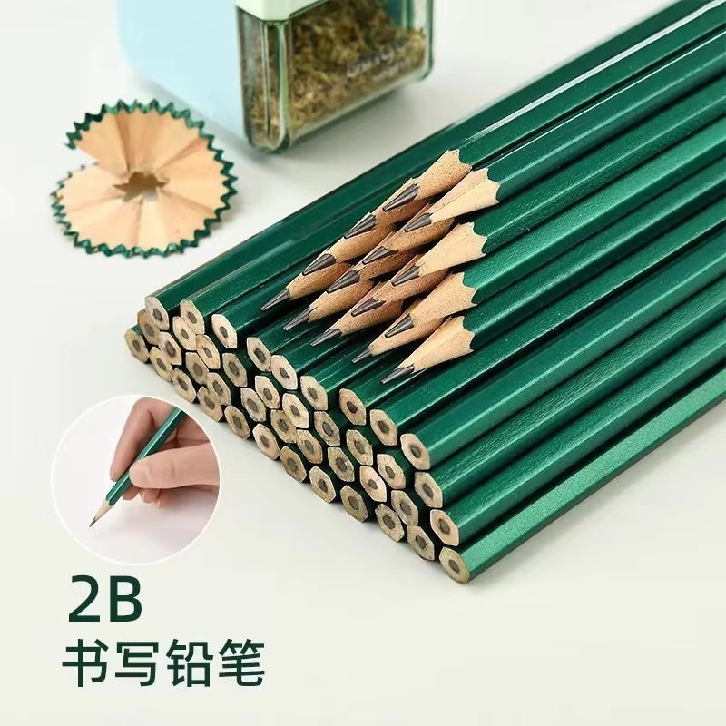 原木铅笔素描考试小学生专用