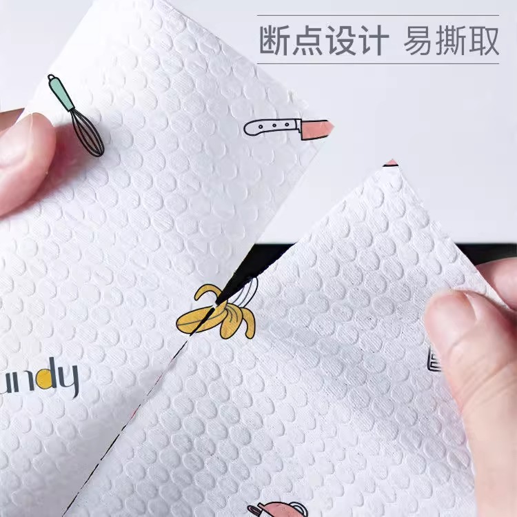 厨房擦手纸吸油吸水纸