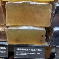 STENDERS Handmade Essential Oil Soap 100g-1 Kilogram Scented Soap for Men and Women, Facial cleansing soap thumbnail 4