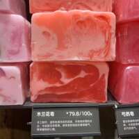 STENDERS Handmade Essential Oil Soap 100g-1 Kilogram Scented Soap for Men and Women, Facial cleansing soap thumbnail 5