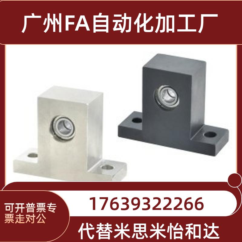 BHF51带座52轴承56-6900/6000/6901/6902/6001/6002zz-H20/H30/40