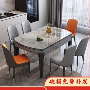 可变圆桌轻奢小户型桌子餐桌折叠家用可伸缩实木 厂家直销吃饭新款