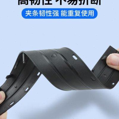 得力3825装订压条10孔文件装订夹条封面21孔压条耗材A4活页100根