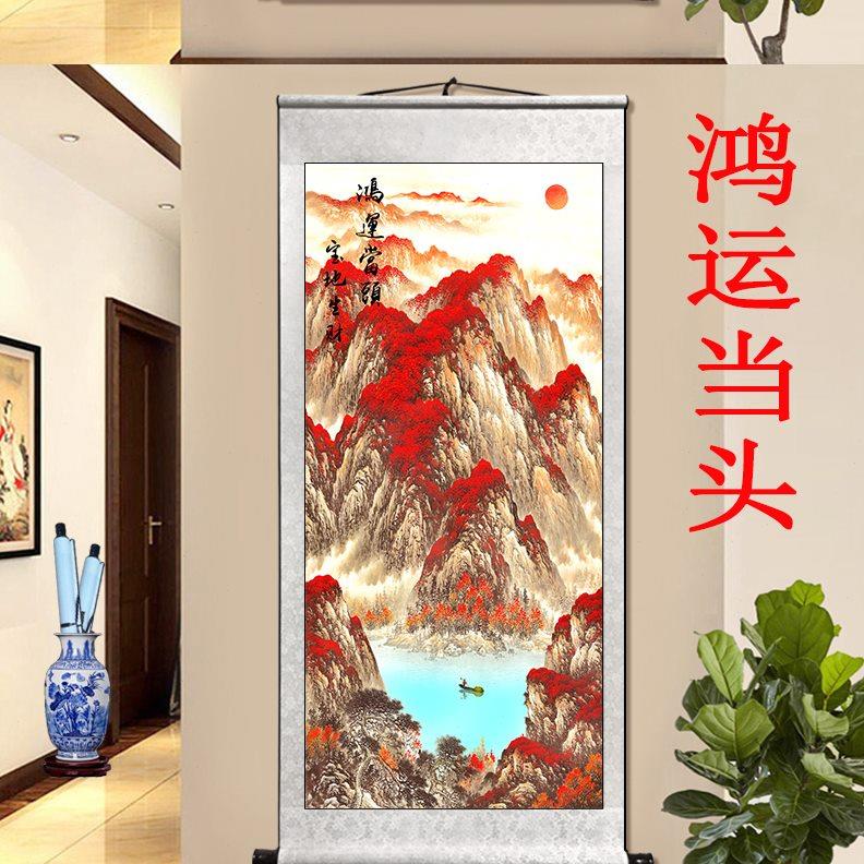 国画山水画客厅挂画招财聚宝盆靠山图玄关卧室装饰画鸿运当头定制