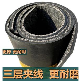 铺车厢橡胶垫橡胶板夹线耐磨货车车厢胶垫块黑色铺车底专用橡胶皮