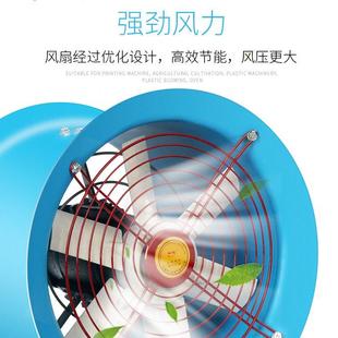 噪声低220V除尘高速工业厂房排风扇 FT35防腐玻璃钢轴流风机管道式