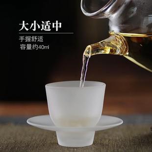 仿宋茶盏碗加厚磨砂玻璃主人杯防烫托家用功夫茶具茶道小号品茗杯