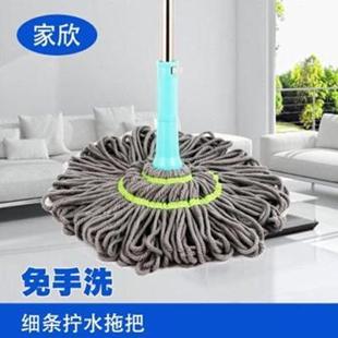 自拧水拖把旋转免手洗棉拖布头家用大号懒人吸水挤水地拖墩 新款