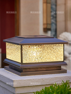 全铜太阳能柱灯,墙柱灯,室外柱灯,庭院柱灯,防水别墅门灯