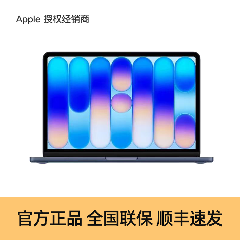 【正品保障】Apple/苹果 MacBook Neo 13英寸 笔记本电脑 A18 Pro 芯片图片