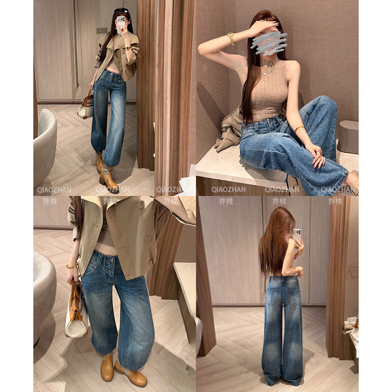 乔栈早秋新款美式高街辣妹阔腿牛仔裤女低腰宽松显瘦慵懒感堆堆裤
