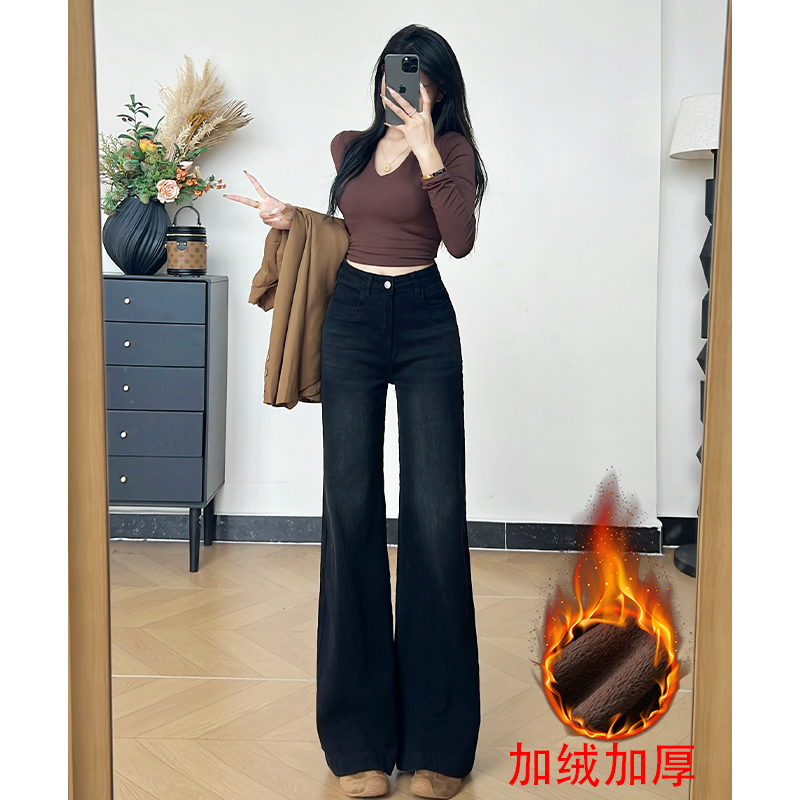 乔栈秋冬新款加绒黑色不贴腿微喇牛仔裤女2025高腰显瘦宽松垂感