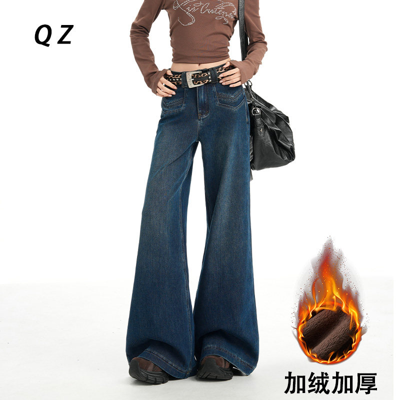 乔栈加绒设计感不贴腿微喇牛仔裤女秋冬新款高腰显瘦休闲拖地喇叭,女装/女士精品,牛仔裤,淘宝优惠券,粉丝福利购,淘宝优惠卷