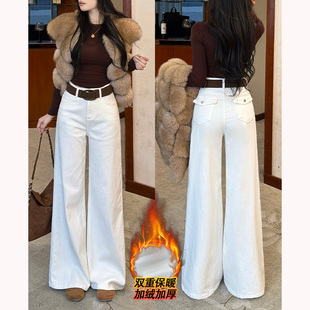 乔栈白色加绒盖袋设计喇叭阔腿牛仔裤女秋冬高腰提臀显瘦气质微喇