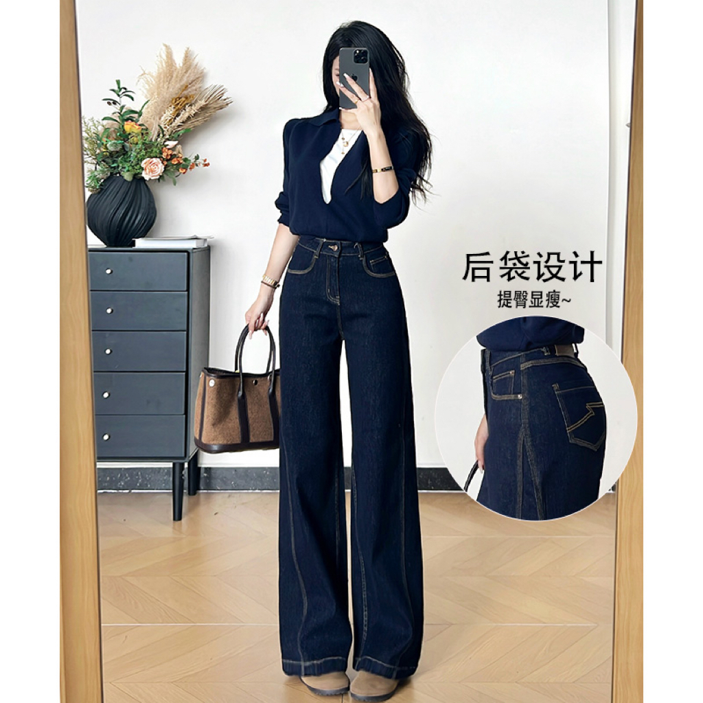 乔栈防褪色三本针丹宁蓝阔腿牛仔裤女款爆款秋季新款高腰显瘦直筒