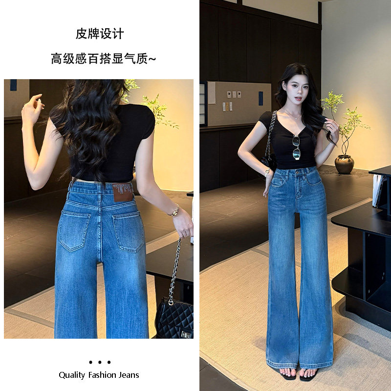 乔栈极简风高级蓝调不贴腿微喇牛仔裤女秋季爆款显瘦百搭气质喇叭