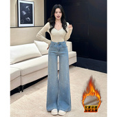 乔栈满天星爆闪烫钻微喇牛仔裤 女秋冬加绒高腰宽松显瘦直筒拖地裤