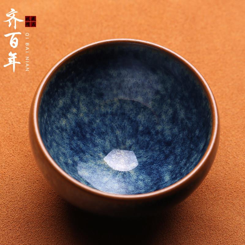 非遗大师李振贵传世回蓝建盏主人杯茶杯茶盏纯全手工天目曜变茶器