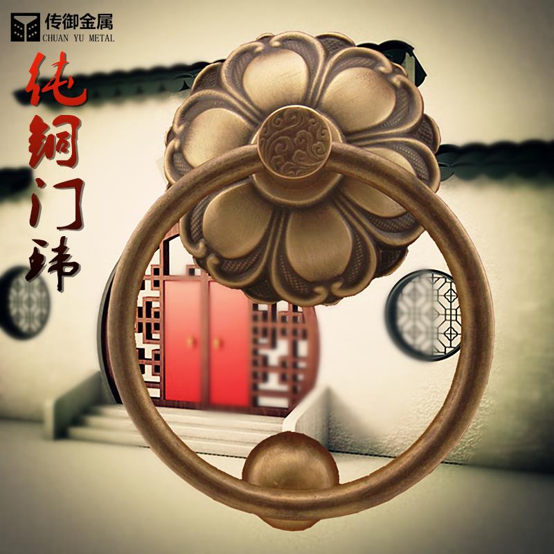 大门铜件把手纯铜老式荷花门环中式门锁古铜黄铜仿古大门环拉不断