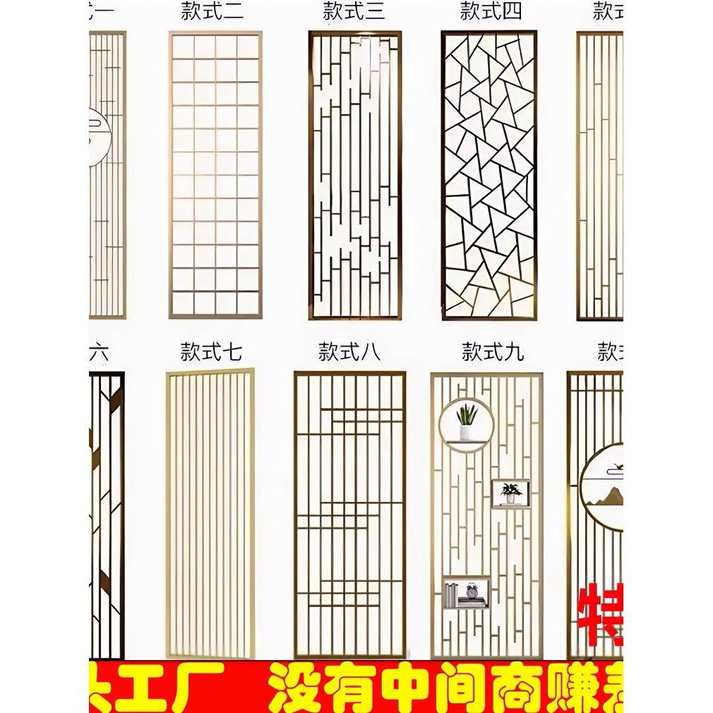 简约现代铁艺屏风隔断客厅玄关遮挡创意镂空屏风铝合金半墙屏风