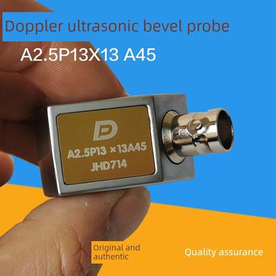 多浦乐超声波探伤仪斜探头2.5P13X13A45焊缝UT检测耗材换能器探头