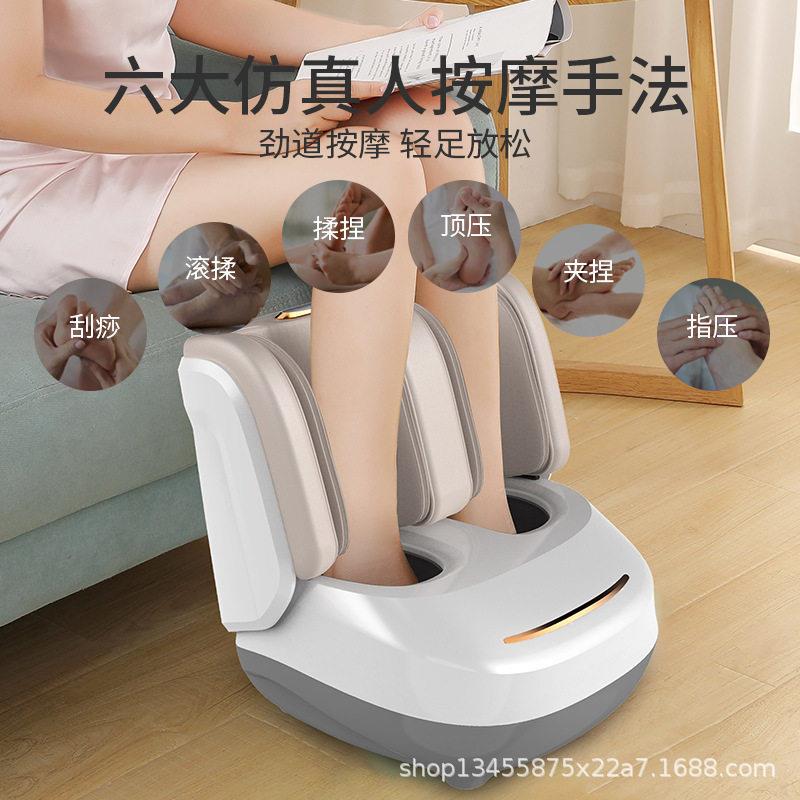腿部按摩器全自动揉捏按摩小腿肌肉腿部脚部脚底家用足疗机按摩器