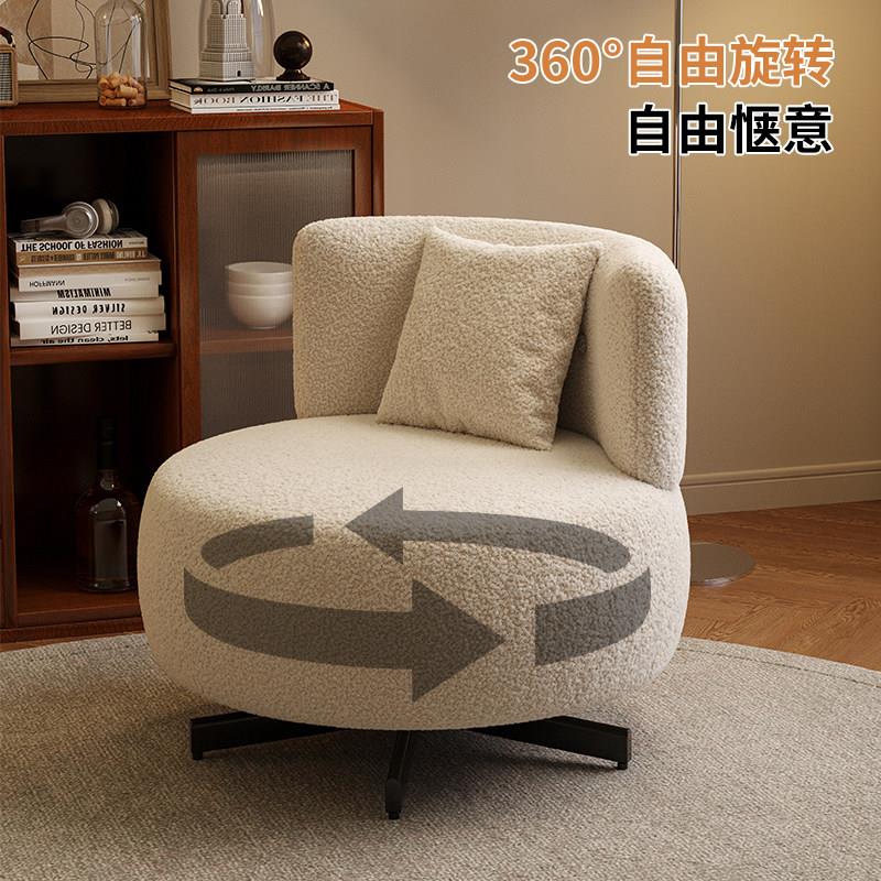 单人旋转沙发椅360度旋转沙发椅蛋壳椅旋转客厅阳台单椅2025新款