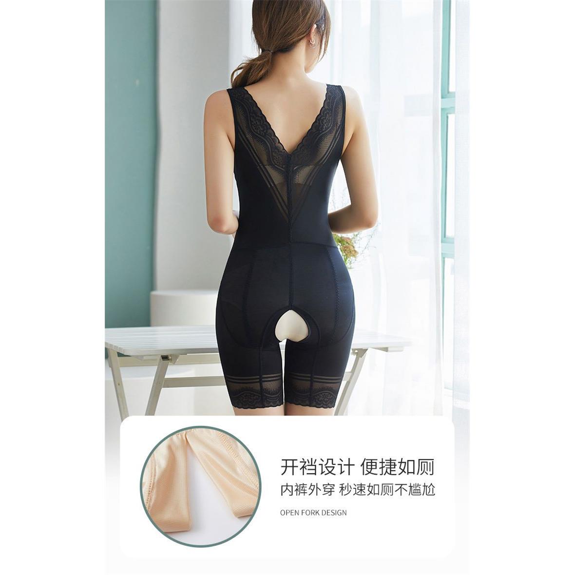 美俏丽计平角开裆连身塑身衣高腰收腹提臀产后修身美体塑身内衣女