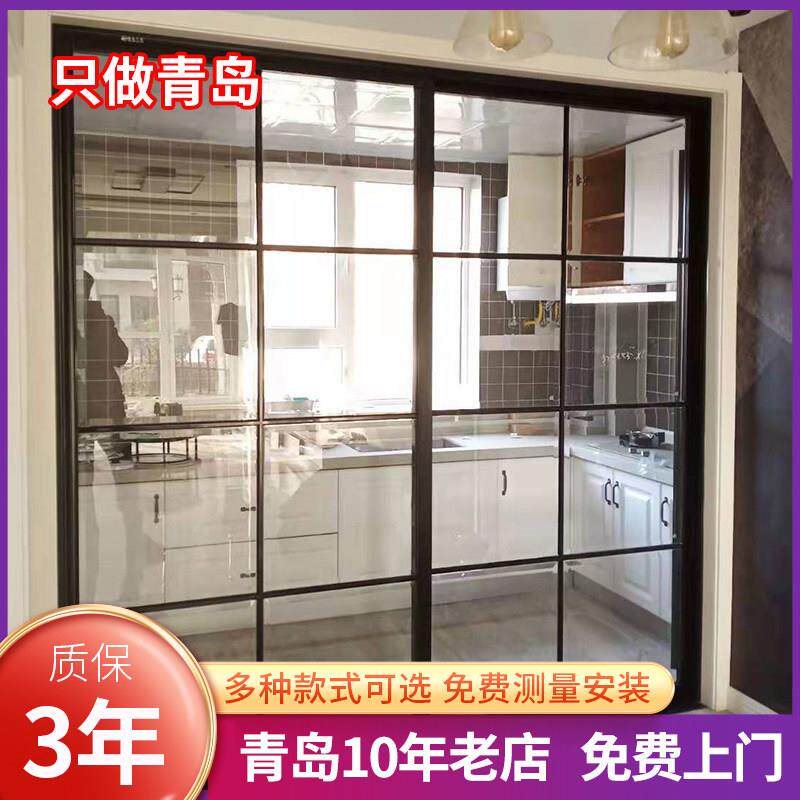 定做极窄铝镁钛合金拉门钢化玻璃厨房客厅卧室阳台隔断拉门