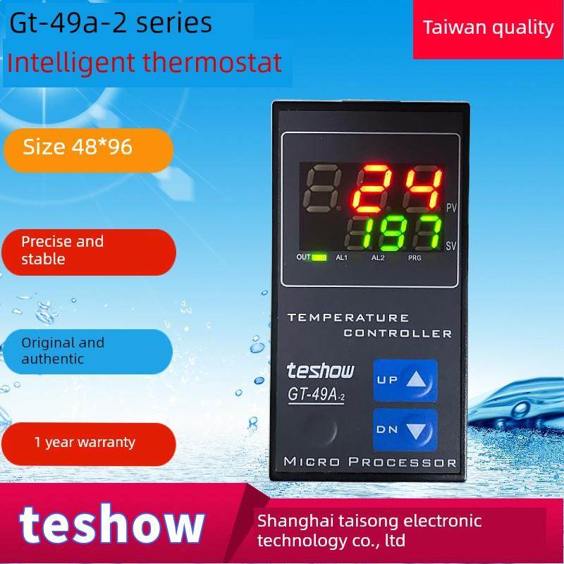 推荐TESHOW台松温控器GT-49数字PID温控器GT-49FKA4-MN*AN-B包邮