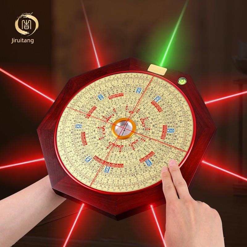 吉瑞堂九寸红花梨木罗盘八面激光综合盘专业堪舆高精度八角罗经仪