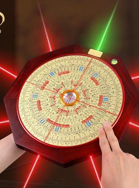 吉瑞堂九寸红花梨木罗盘八面激光综合盘专业堪舆高精度八角罗经仪