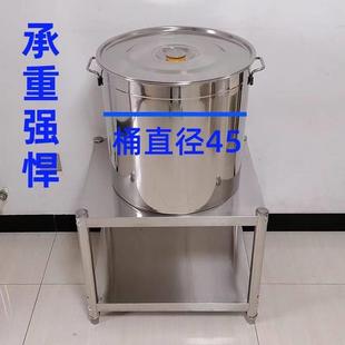 不锈钢置物架饭店保温桶汤桶消毒柜垫高架子增高40米面二层落地架