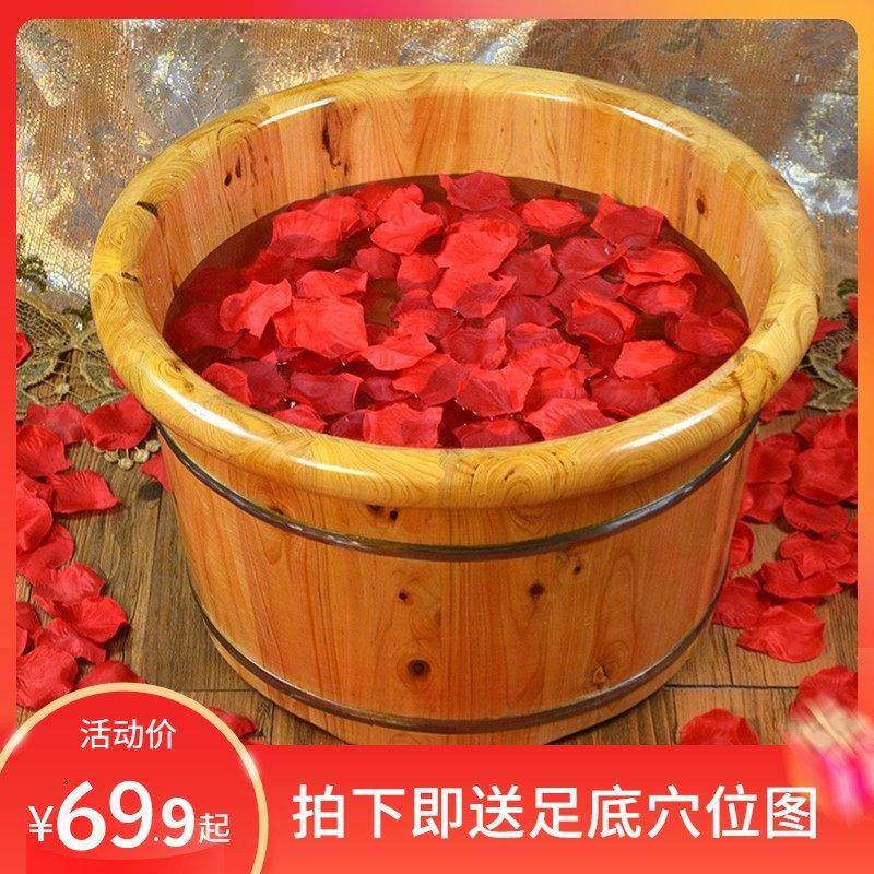 香柏木泡脚桶女冬天冬季家用保温木桶养生足浴桶实木洗脚木盆足疗,家庭/个人清洁工具,足浴盆/足浴桶,淘宝优惠券,粉丝福利购,淘宝优惠卷