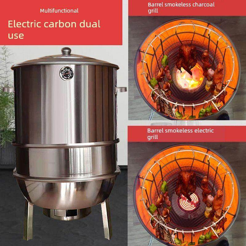 电热炭两用吊顶炉烧烤炉家用无烟炭烤架加厚不锈钢烧烤炭烧烤炉,厨房/烹饪用具,烧烤炉,淘宝优惠券,粉丝福利购,淘宝优惠卷