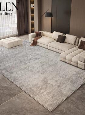 地毯客厅轻奢现代高级简约灰色茶几垫北欧意式大面积别墅沙发毯子