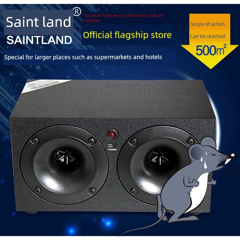 St. Land的新Sd-003高功率超声波数字驱鼠器，老鼠夹，猫叫，数字
