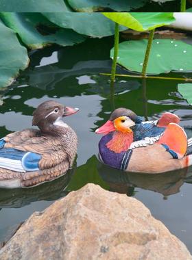 彷真鸳鸯浮水摆件花园庭院水池假山水景鱼缸造景装饰树脂工艺礼品