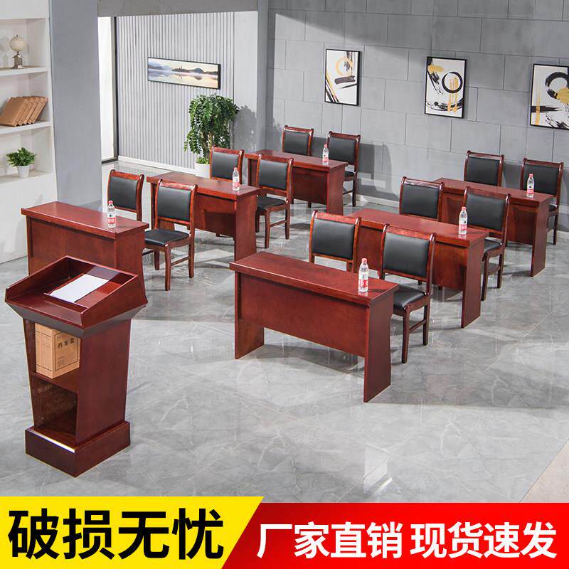 会议室桌椅组合长条桌双人木皮条形会议桌小型会议条形桌培训桌椅