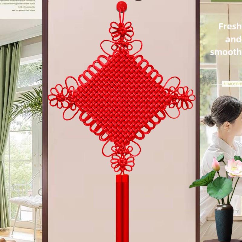 高端尼龙绳中国结挂件客厅大喜庆红色新年礼品支持超大定制