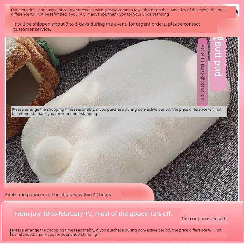 采购产品球酱，兔子尾巴，温暖的棉花窝，栗鼠，豚鼠，舒适的睡眠,宠物/宠物食品及用品,兔兔其他,淘宝优惠券,粉丝福利购,淘宝优惠卷