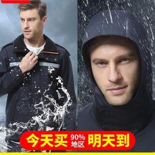 防水摩托车防暴雨防护雨衣2023新 野趣雨衣雨裤 套装 男士 骑行分体式