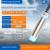 N3传感器M12直流四线制Npn开合 沪工防水感应接近开关Hlj12A3