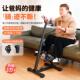 康之乐居家老人康覆器材手脚训练机中风偏瘫上下肢锻炼健身脚踏车