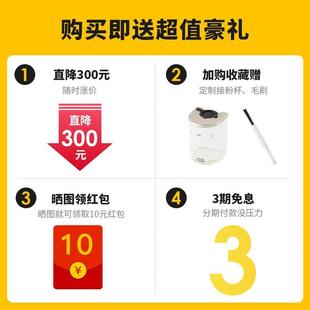 磨粉全自动咖啡豆研磨机 falata法拉塔FM3电动磨豆机家用小型意式