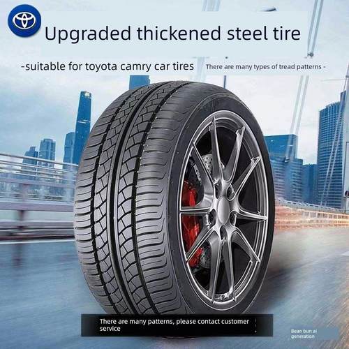 全系列凯美瑞215/60R16新老型号耐磨215/55R17新型车用无内胎轮胎