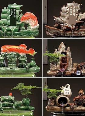 K陶瓷鱼缸流水摆件鱼池鱼盆装饰增氧造景自动循环水过滤器大号横